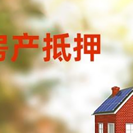 猇亭个人消费贷款的种类有哪些?