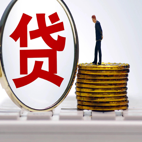 猇亭房子二次抵押贷款要注意什么问题?